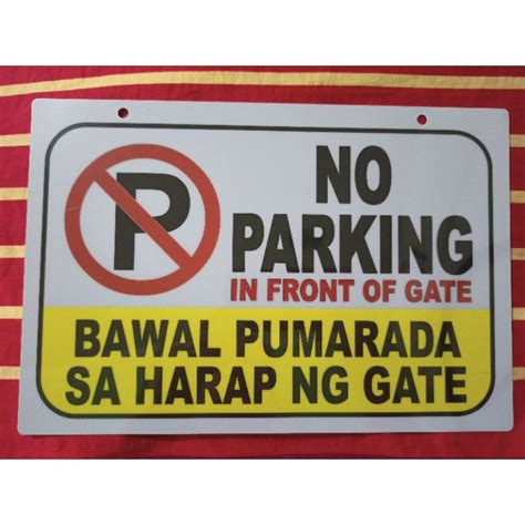 bawal pumarada sign|Bawal Pumarada Sa Harap ng Gate Signage PVC Plastic (Like .